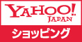 Yahoo!ショッピング